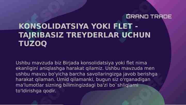 Konsolizatsiya yoki flet treydingni yangi o'rganayotganlar uchun tuzoq.