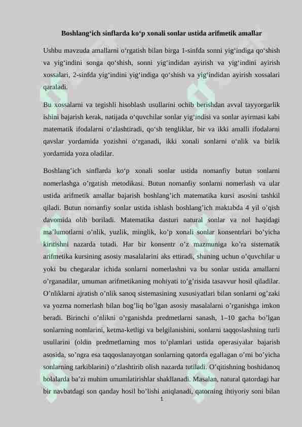 Boshlang‘ich sinflarda ko‘p xonali sonlar ustida arifmetik amallar