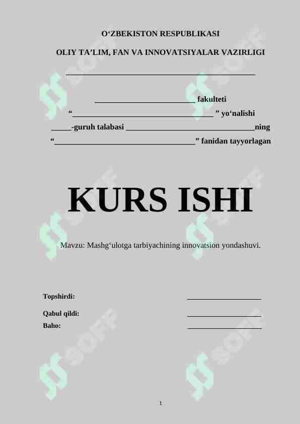 Mashg‘ulotga tarbiyachining innovatsion yondashuvi.