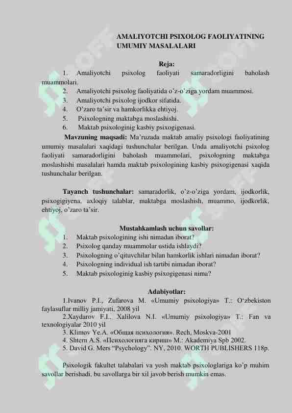 AMALIYOTCHI PSIXOLOG FAOLIYATINING UMUMIY MASALALARI