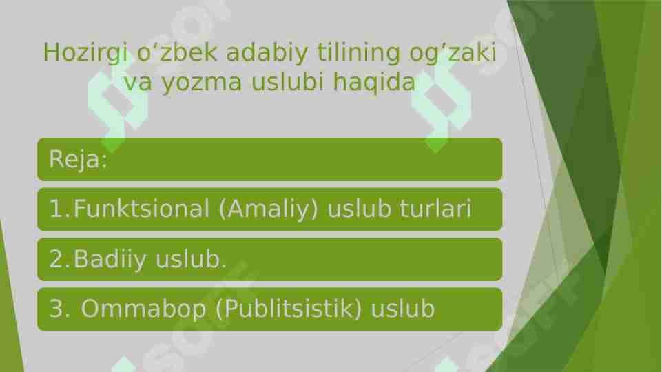 Hozirgi o’zbеk adabiy tilining og’zaki va yozma uslubi haqida