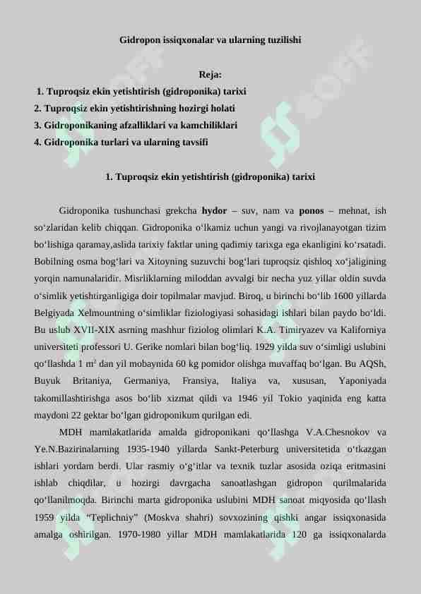 Gidropon issiqxonalar va ularning tuzilishi