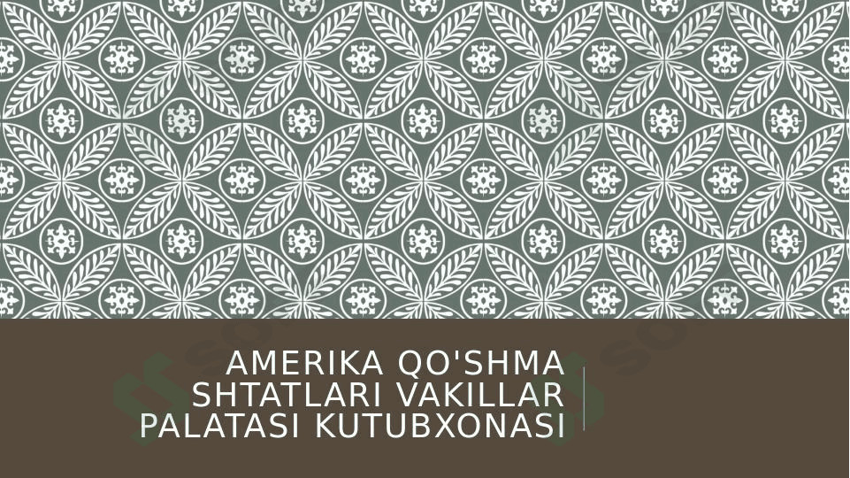 Amerika Qo'shma Shtatlari Vakillar palatasi kutubxonasi