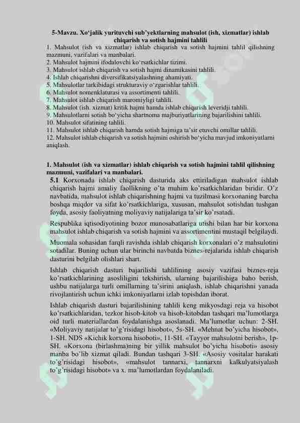 Xo'jalik yurutuvchi subyektlarning mahsulat ishlab chiqarish va sotish hajmini tahlili