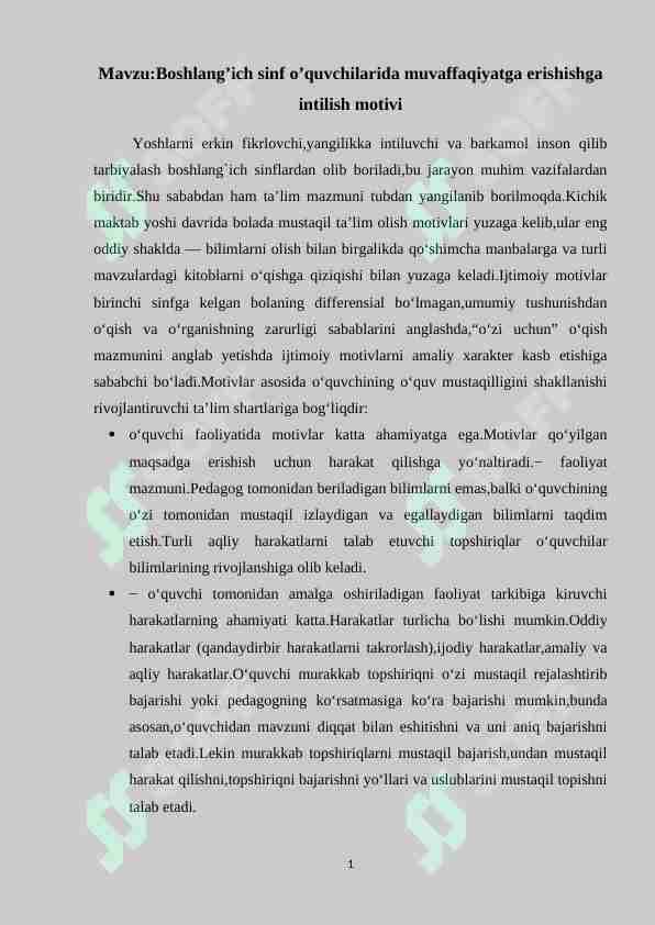 Boshlang’ich sinf o’quvchilarida muvaffaqiyatga erishishga intilish motivi