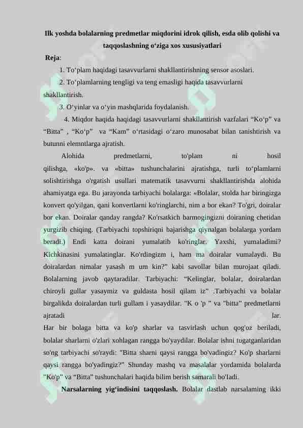 Ilk yoshda bolalarning predmetlar miqdorini idrok qilish, esda olib qolishi va taqqoslashning o‘ziga xos xususiyatlari