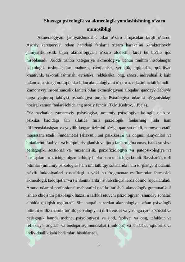 Shaxsga psixologik va akmeologik yondashishning o’zaro munosibligi