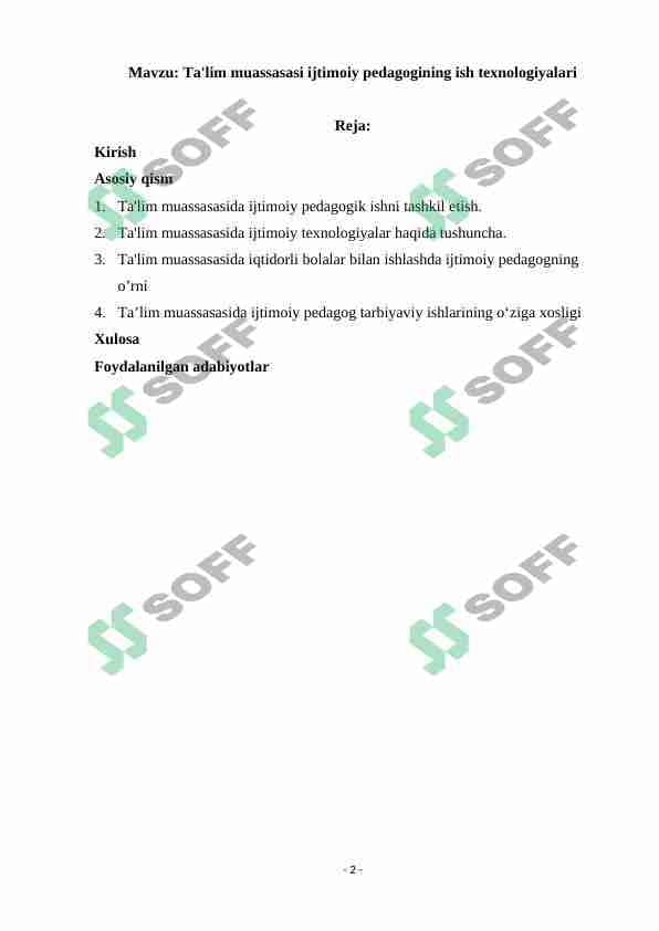 Ta'lim muassasasi ijtimoiy pedagogining ish texnologiyalari
