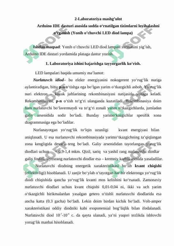 Arduino IDE dasturi asosida sodda o'rnatilgan tizimlarni loyihalashni o'rganish (Yonib o’chuvchi LED diod lampa)