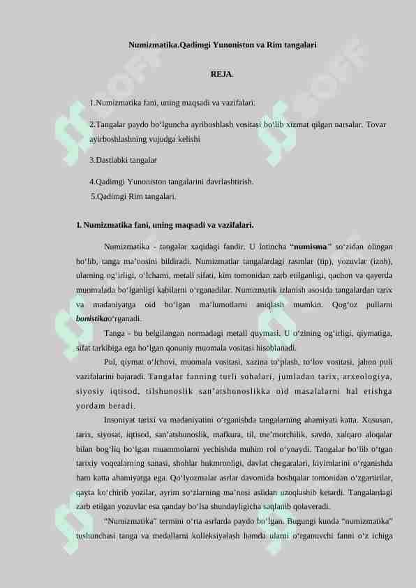 Numizmatika. Qadimgi Yunoniston va Rim tangalari