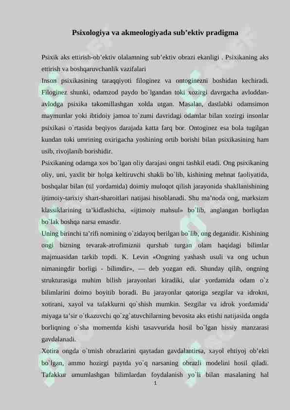 Psixologiya va akmeologiyada sub’ektiv pradigma