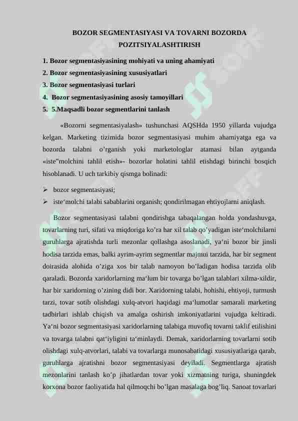 BOZOR SEGMENTASIYASI VA TOVARNI BOZORDA POZITSIYALASHTIRISH
