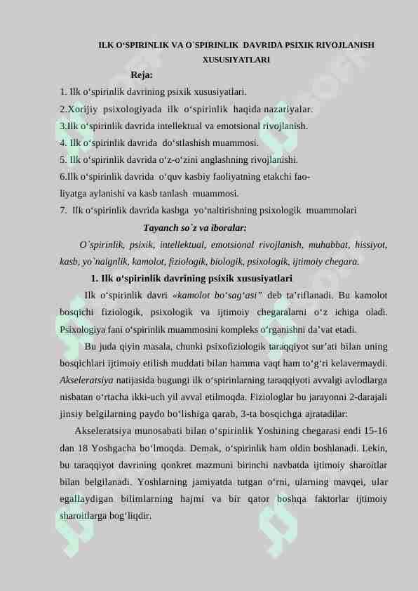ILK O'SPIRINLIK VA O'SPIRINLIK  DAVRIDA PSIXIK RIVOJLANISH   XUSUSIYATLARI
