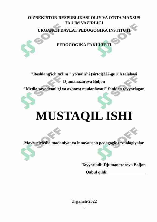 Media madaniyat va innovatsion pedagogic texnologiyalar