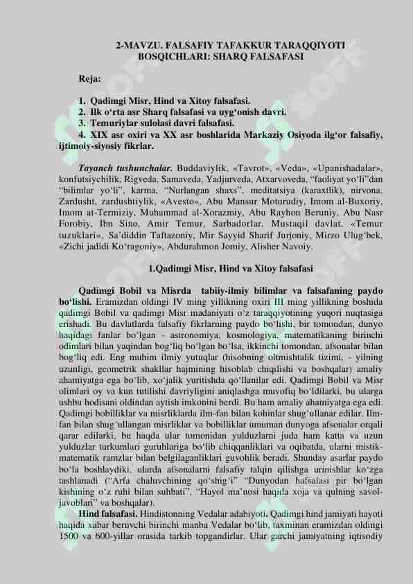 FALSAFIY TAFAKKUR TARAQQIYOTI BOSQICHLARI: SHARQ FALSAFASI