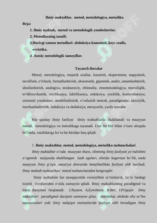 Ilmiy maktablar, metod, metodologiya, metodika