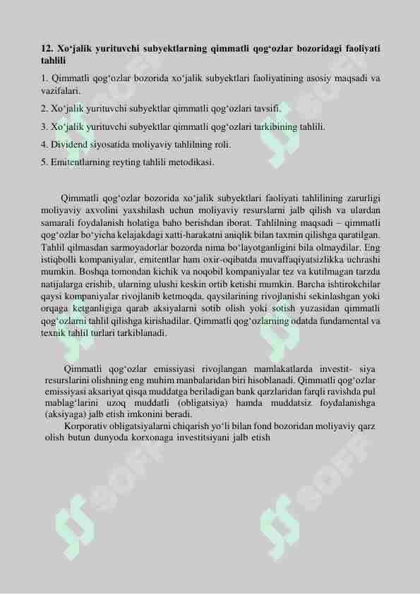 Xo'jalik yurutuvchi subyektlarning qimmatli qog'ozlar bozoridagi faolyati tahlili