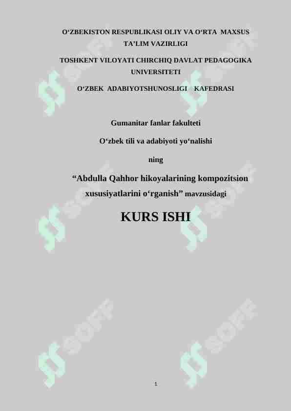 Abdulla Qahhor hikoyalarining kompozitsion xususiyatlarini o‘rganish