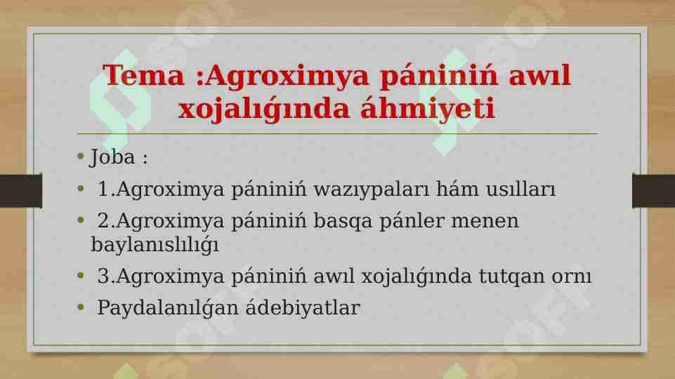 Agroximya pániniń awıl xojalıǵında áhmiyeti