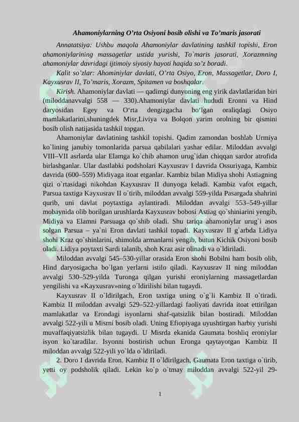 Ahamoniylarning O’rta Osiyoni bosib olishi