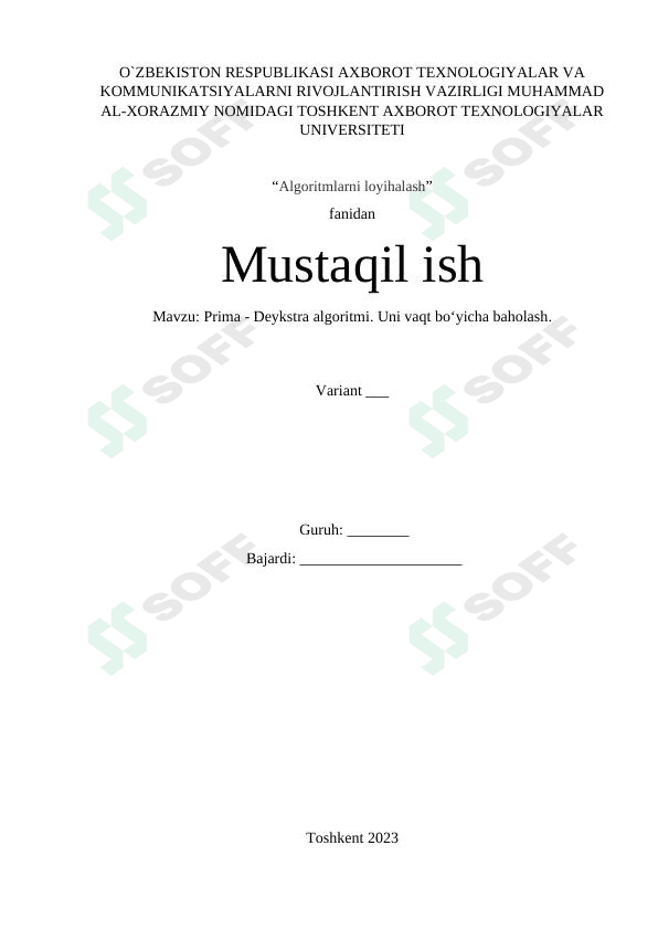 Prime - Deykstra algoritm. Uni vaqt bo'yicha baholash