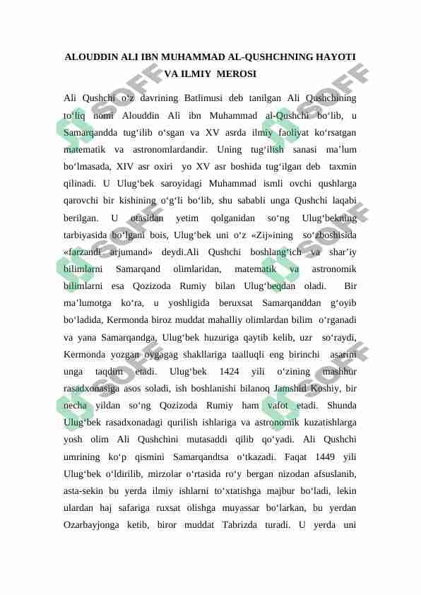 ALOUDDIN ALI IBN MUHAMMAD AL-QUSHCHNING HAYOTI VA ILMIY  MEROSI