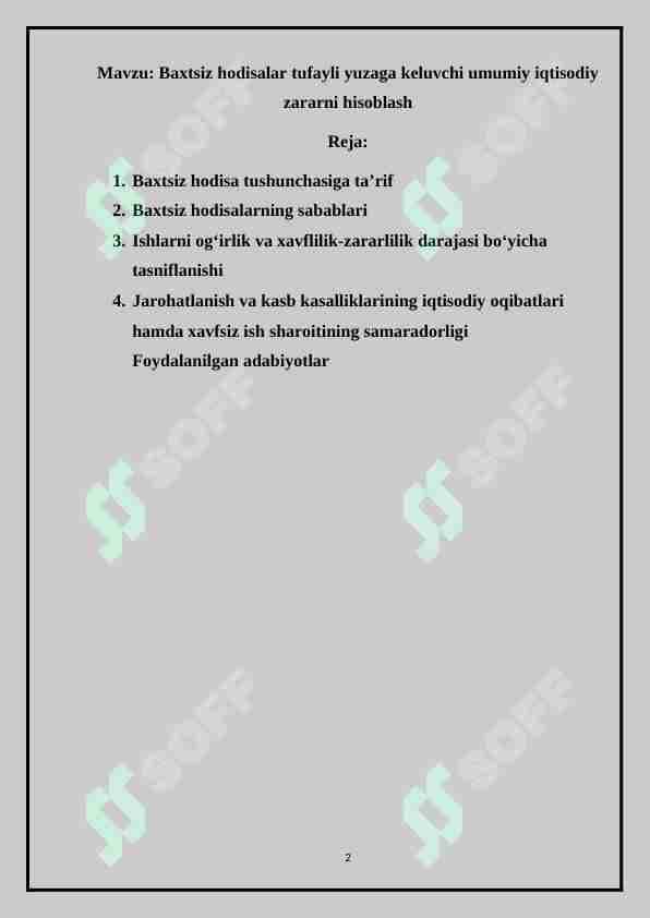 Baxtsiz hodisalar tufayli yuzaga keluvchi umumiy iqtisodiy zararni hisoblash