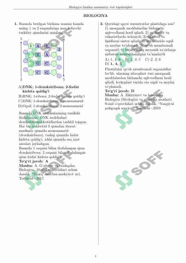 DTM BIOLOGIYA NAMUNAVIY TEST 30 TA