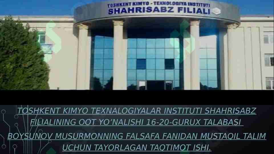 Ong uning kelib chiqishi va mohiyati