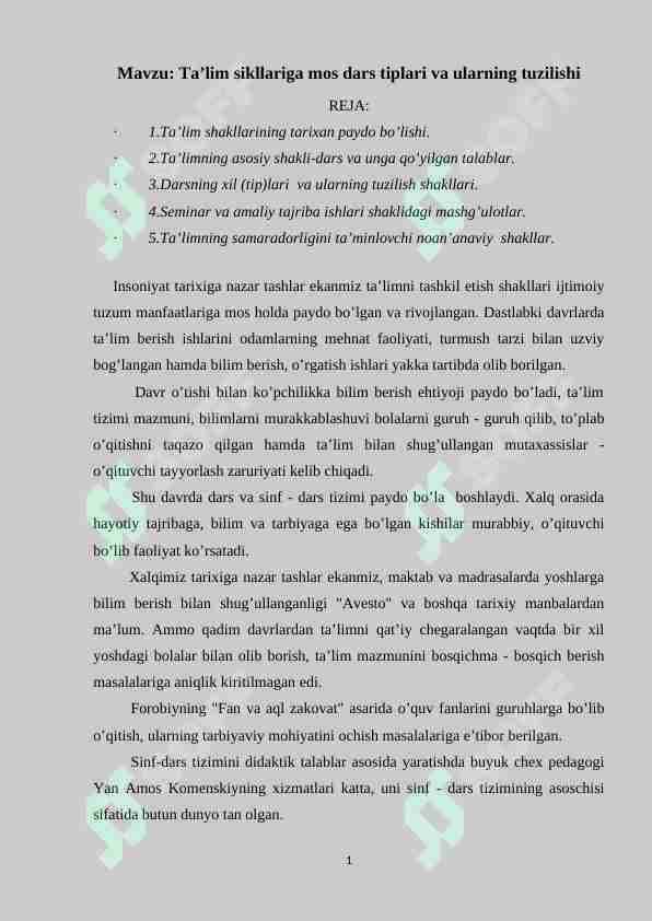 Ta’lim sikllariga mos dars tiplari va ularning tuzilishi