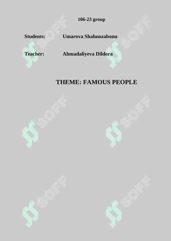 FAMOUS PEOPLE