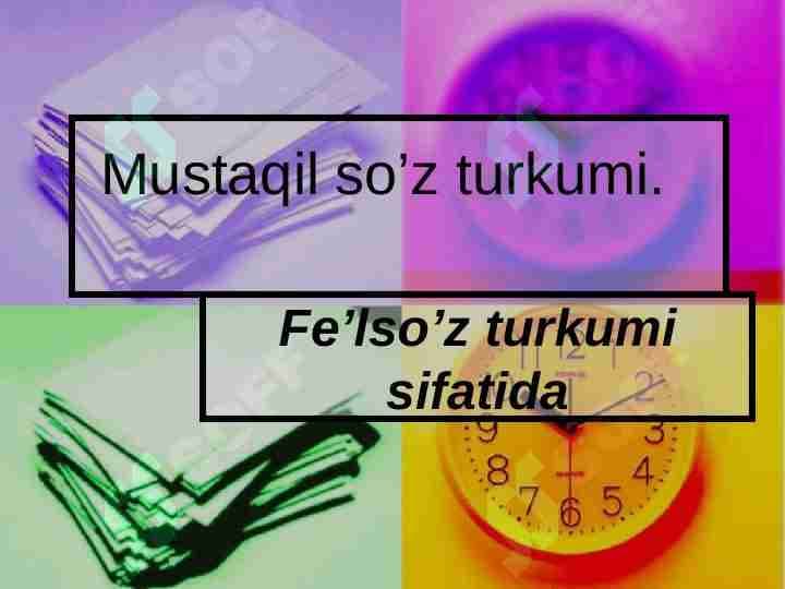 Feʼl soʻz turkumi