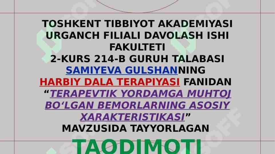 TERAPEVTIK YORDAMGA MUHTOJ BO‘LGAN BEMORLARNING ASOSIY XARAKTERISTIKASI