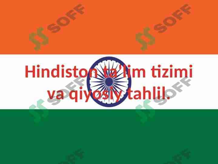 Hindiston ta'lim tizimi va qiyosiy tahlil