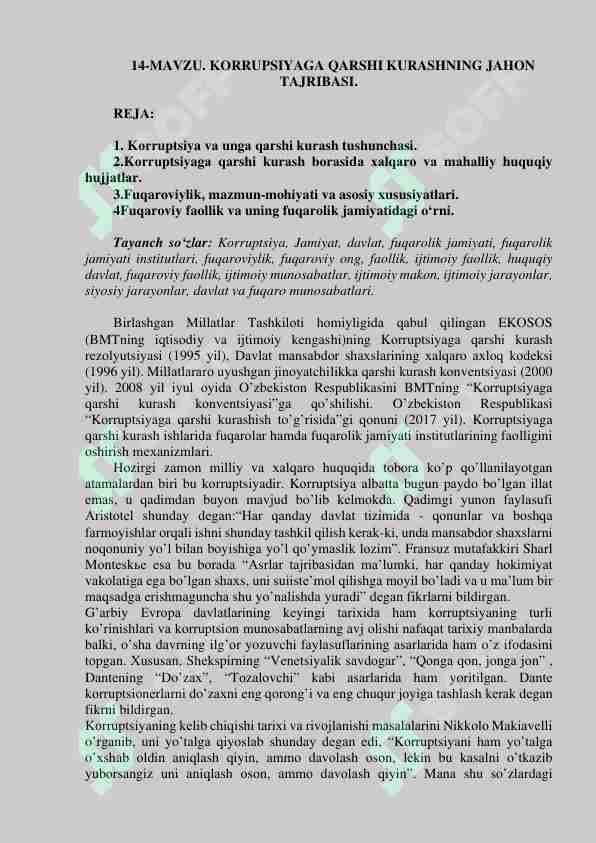 KORRUPSIYAGA QARSHI KURASHNING JAHON TAJRIBASI.
