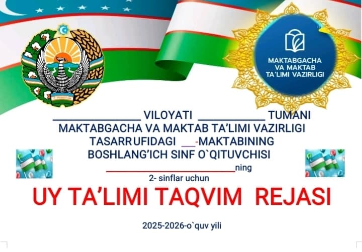 2 sinf uy ta'limi reja
