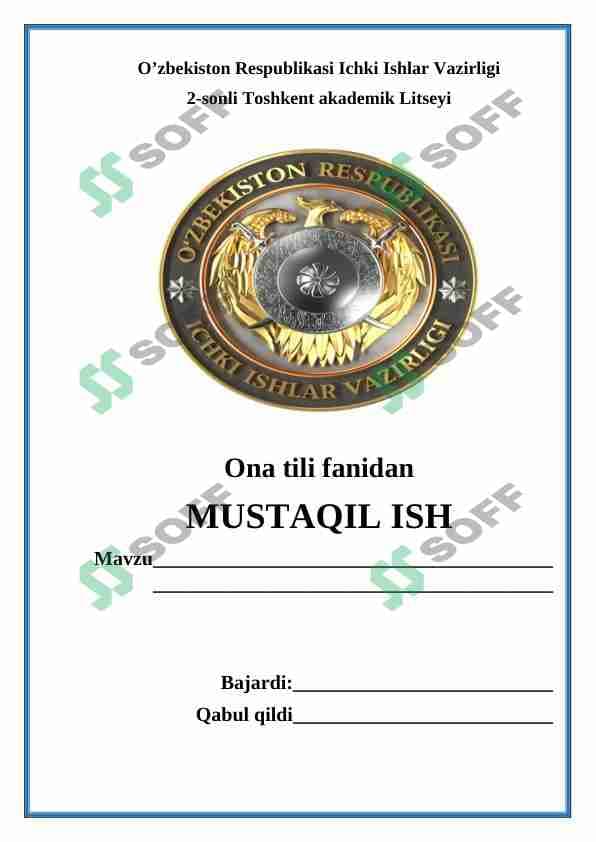 Ko'chirma va qo'shma gaplar tushunchasi