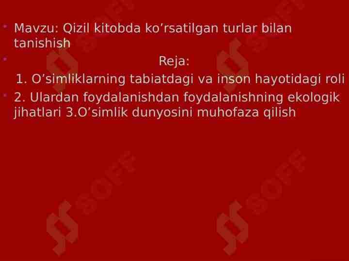 Qizil kitobda ko’rsatilgan turlar bilan tanishish