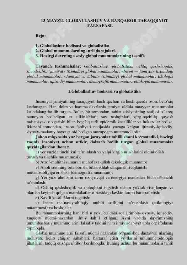 . GLOBALLASHUV VA BARQAROR TARAQQIYOT FALSAFASI.