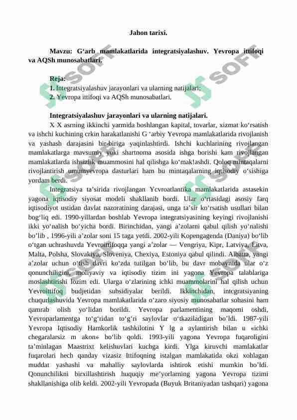 G‘arb mamlakatlarida integratsiyalashuv. Yevropa ittifoqi  va AQSh munosabatlari