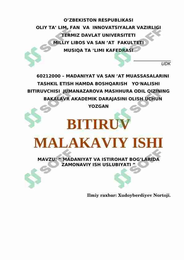 MADANIYAT VA ISTIROHAT BOG’LARIDA ZAMONAVIY ISH USLUBIYATI