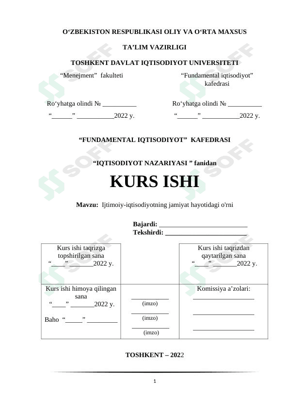 Ijtimoiy-iqtisodiyotning jamiyat hayotidagi o'rni