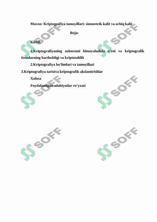 Kriptografiya tamoyillari: simmetrik kalit va ochiq kalit