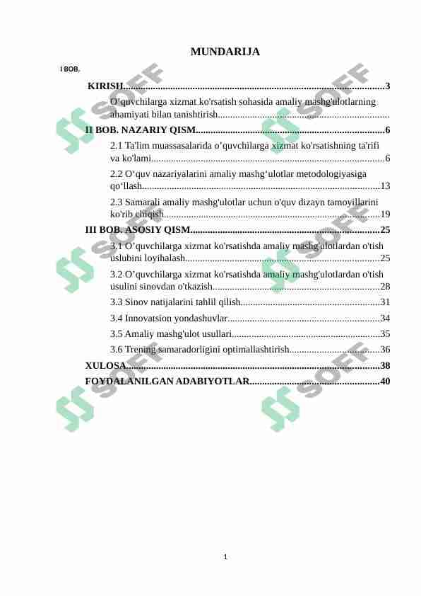 Oʻquvchilarga servis xizmati yoʻnalishi boʻyicha amaliy  mashgʻulotni oʻtish uslubini ishlab chiqish
