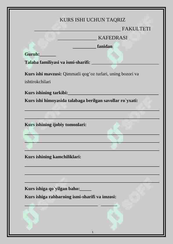 Qimmatli qog’oz turlari, uning bozori va ishtirokchilari