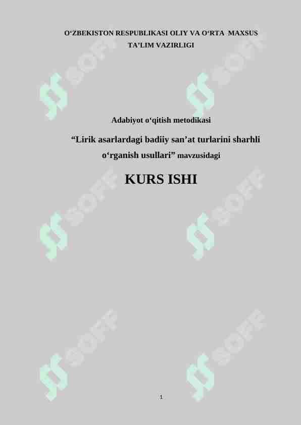 Lirik asarlardagi badiiy san’at turlarini sharhli oʻrganish usullari