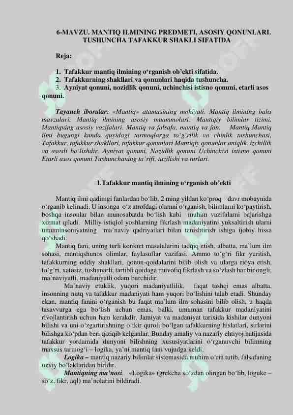 MANTIQ ILMINING PREDMETI, ASOSIY QONUNLARI. TUSHUNCHA TAFAKKUR SHAKLI SIFATIDA