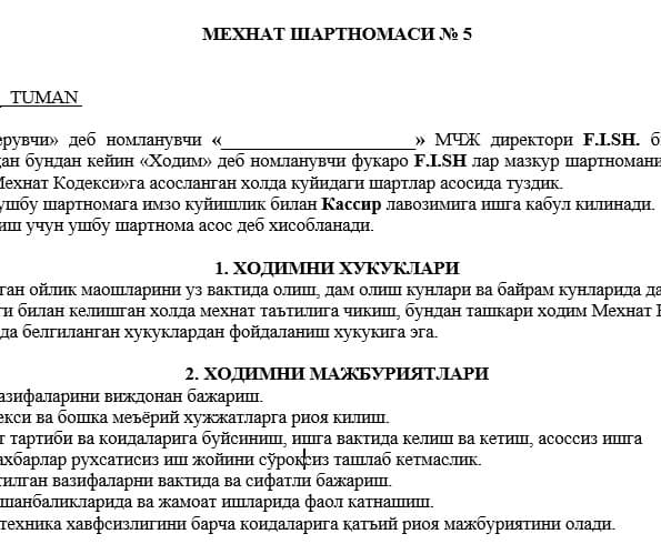 Xizmat ko'rsatish shartnomasi