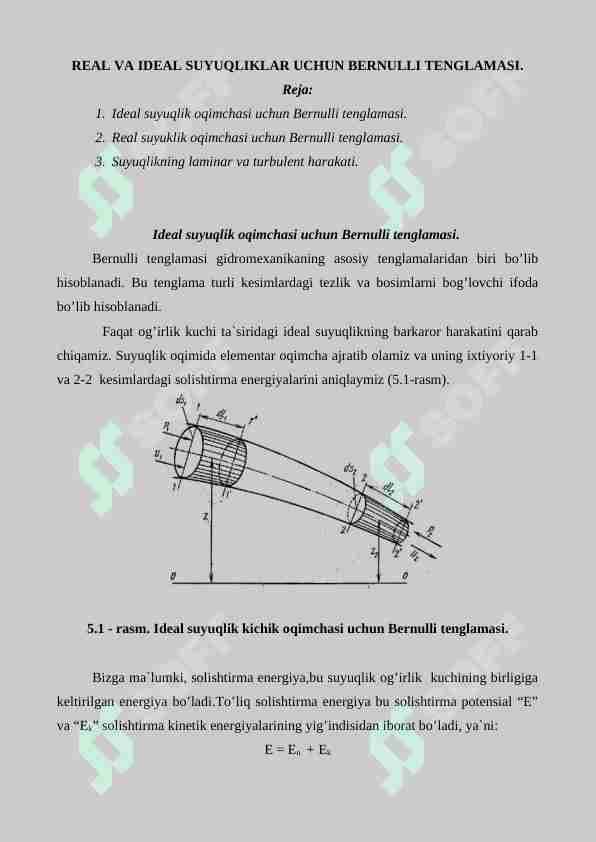 Rеаl vа idеаl suyuqliklаr uchun Bеrnulli tеnglаmаsi