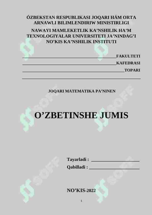 Matritsaning rangi.Matritsalar hám olar ústinde ámeller